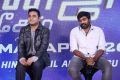 AR Rahman, Vijay Sethupathi @ Avengers Endgame Press Meet Photos