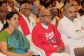 AVM 70'th Years Function Photos