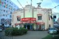 Casino Theatre Chennai Photos