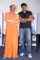 D.Suresh Babu, Ravi Babu @ Avunu 2 Movie Trailer Launch Stills