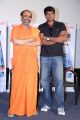 D.Suresh Babu, Ravi Babu @ Avunu 2 Movie Trailer Launch Stills