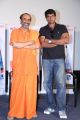 D.Suresh Babu, Ravi Babu @ Avunu 2 Movie Trailer Launch Stills