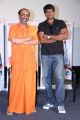 D.Suresh Babu, Ravi Babu @ Avunu 2 Movie Trailer Launch Stills