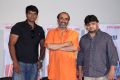 Avunu 2 Movie Trailer Launch Stills