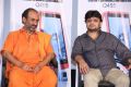 Avunu 2 Movie Trailer Launch Stills