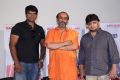 Avunu 2 Telugu Movie Trailer Launch Stills