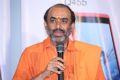 D.Suresh Babu @ Avunu 2 Movie Trailer Launch Stills