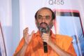 D.Suresh Babu @ Avunu 2 Movie Trailer Launch Stills