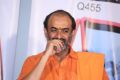 D.Suresh Babu @ Avunu 2 Movie Trailer Launch Stills