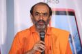 D.Suresh Babu @ Avunu 2 Movie Trailer Launch Stills