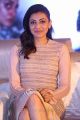 Actress Kajal Agarwal @ Awe Movie Pre Release Function Stills