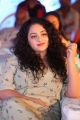 Actress Nithya Menon @ Awe Movie Pre Release Function Stills