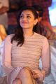 Actress Kajal Agarwal @ Awe Movie Pre Release Function Stills