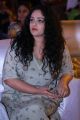 Actress Nithya Menon @ Awe Movie Pre Release Function Stills