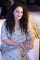 Actress Nithya Menon @ Awe Movie Pre Release Function Stills