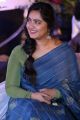 Actress Anushka Shetty @ Awe Movie Pre Release Function Stills