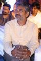 SS Rajamouli @ Awe Movie Pre Release Function Stills