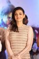 Actress Kajal Agarwal @ Awe Movie Pre Release Function Stills