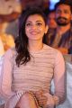 Actress Kajal Agarwal @ Awe Movie Pre Release Function Stills