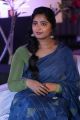 Actress Anushka Shetty @ Awe Movie Pre Release Function Stills