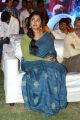 Actress Anushka Shetty @ Awe Movie Pre Release Function Stills