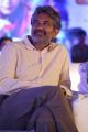 SS Rajamouli @ Awe Movie Pre Release Function Stills