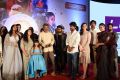 Awe Movie Pre Release Function Stills