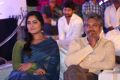 Awe Movie Pre Release Function Stills