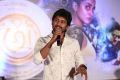 Awe Movie Pre Release Function Stills