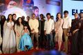 Awe Movie Pre Release Function Stills