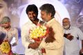 Awe Movie Pre Release Function Stills