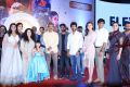 Awe Movie Pre Release Function Stills