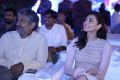 Awe Movie Pre Release Function Stills