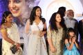 Awe Movie Pre Release Function Stills