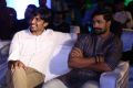 Awe Movie Pre Release Function Stills