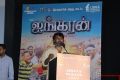 Ravi Arasu @ Ayngaran Audio Launch Stills