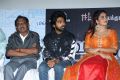 Bharathiraja, GV Prakash, Mahima Nambiar @ Ayngaran Audio Launch Stills