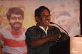 Bharathiraja @ Ayngaran Audio Launch Stills