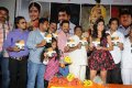 Ayyare Movie Audio Release Funtion