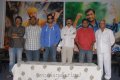 Ayyare Movie Press Meet Pictures