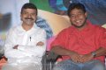 Ayyare Movie Press Meet Pictures