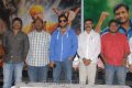 Ayyare Movie Press Meet Pictures