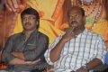 Ayyare Movie Press Meet Pictures