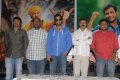 Ayyare Movie Press Meet Pictures