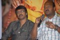 Ayyare Movie Press Meet Pictures