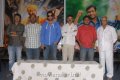 Ayyare Movie Press Meet Pictures