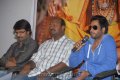 Ayyare Movie Press Meet Pictures