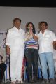 Azhagai Pookuthe Movie Audio Launch Stills