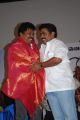 Azhagai Pookuthe Movie Audio Launch Stills