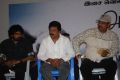 Azhagai Pookuthe Movie Audio Launch Stills